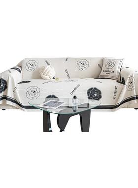 夏季冰丝法式小香风沙盖轻奢发高级沙发垫布夏天沙MS-43发感巾薄