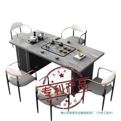 板茶桌椅合现代简约组岩办公茶用台小户型客厅家轻UNN奢茶桌小茶