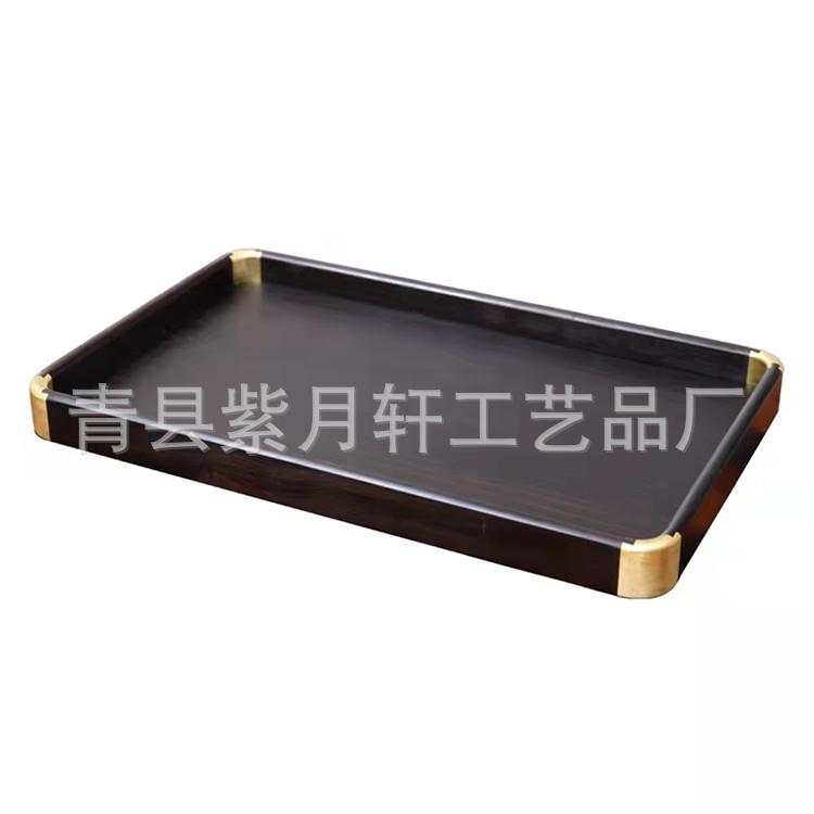 厂家紫光檀盘子乌木盘子茶盘托盘文玩盘水果盘子方形盘子