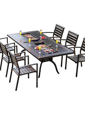 户231028-1外烧烤桌椅电炭烤别火锅庭院花烤园墅围炉煮茶桌椅铸铝