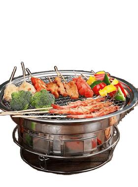 8A韩L式Rah5E8Ty露木营户外烧烤炉烧烤烤炉家用商用户外无室内烤