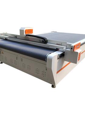 保温异形动矿切割机震动刀切割机厂家棉棉振岩棉棉自动裁剪机