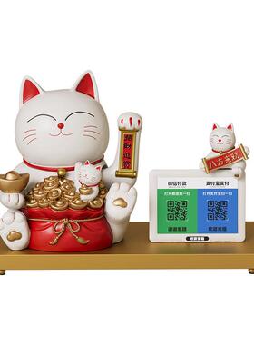 贝美可树脂20250319招爱财猫摆件开业自动摇招手店铺收银台台前汉