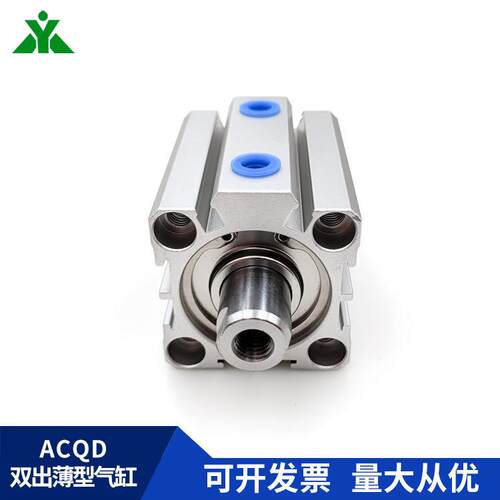 ACQD80牌型ACQD100x10x15x20x25x30x40x50双头双出气缸