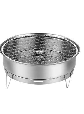 不锈钢烧烤野炉架便携式MGF户外营无木炭碳烤肉炉烤架盘烟可拆卸