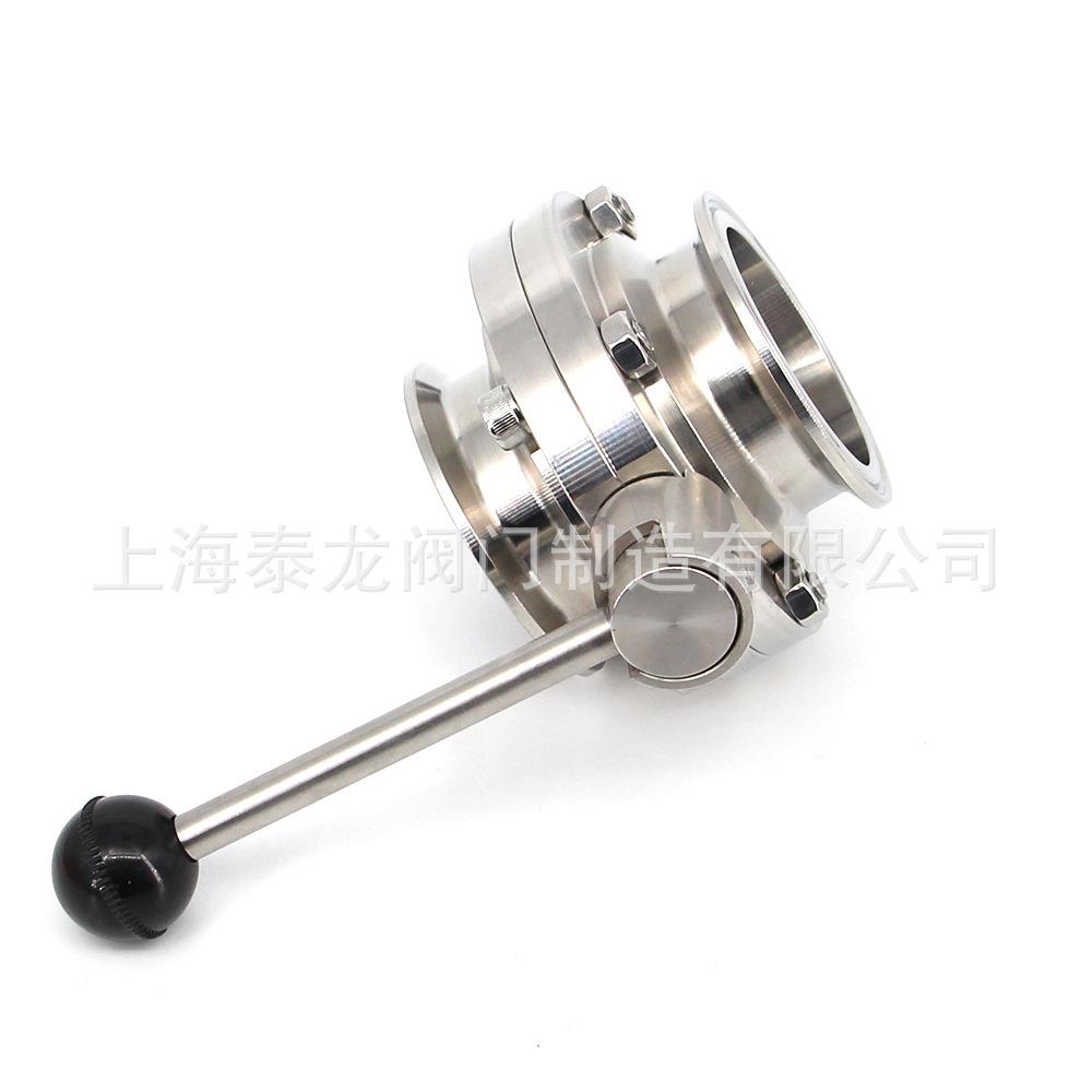 D81X-16PRL食品医药卫生级快装蝶阀316L不锈钢卡箍净化水处理系统