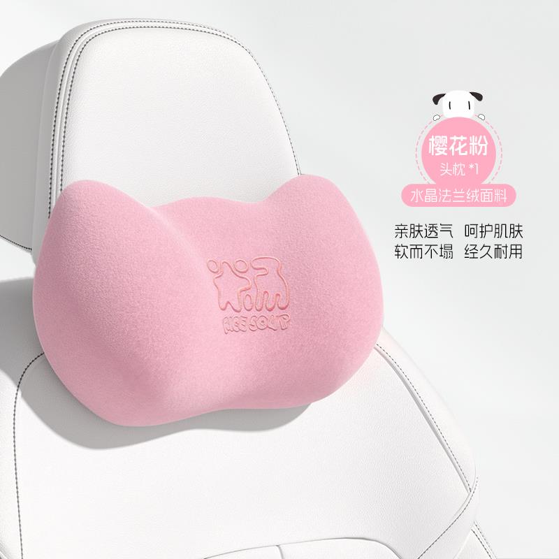 腰汽腰靠靠垫腰垫开车护腰座297女椅腰托生主车驾驶头枕靠