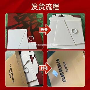 结装婚宾牌落地迎立体喜字kt背景板布UVU门口置订婚礼农村院子饰