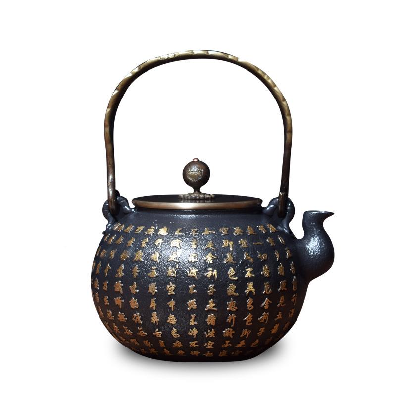 手工鎏铁壶金出口日本南铁器层铸部铁壶113无涂生铁泡茶茶具