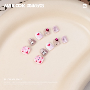 简约百搭系列 小方盒  粉萌兔兔