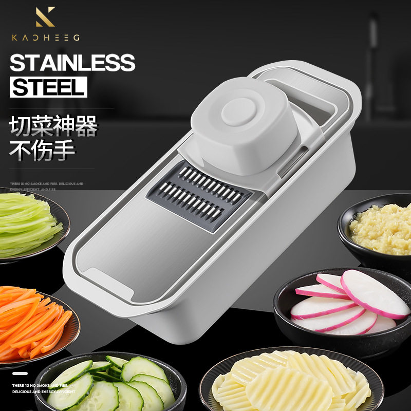 304不锈钢多功能切菜器土豆丝