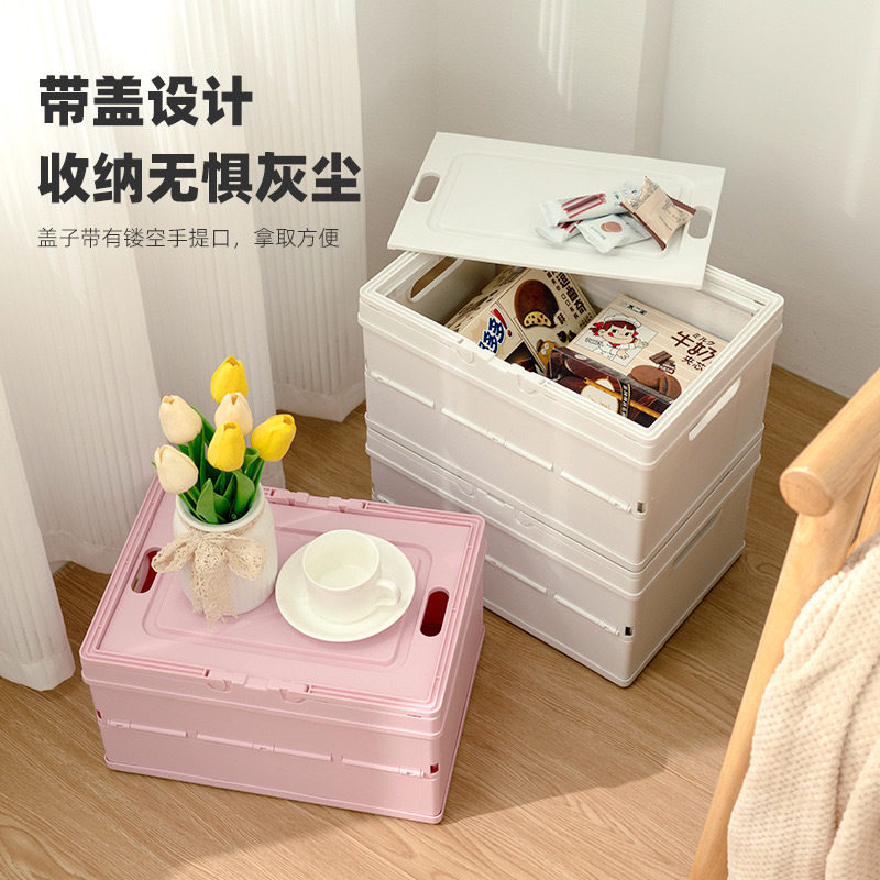 可折叠多功能厨房杂物收纳箱手提