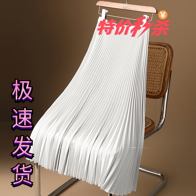 马面裙内衬汉服旗袍里搭配