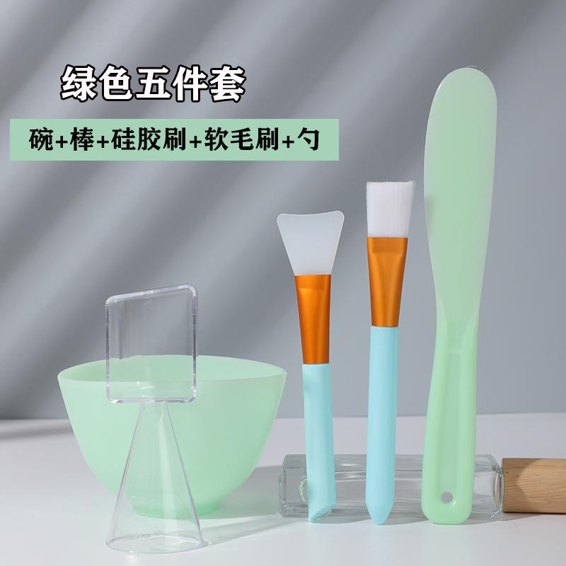 做面膜的碗和刷子硅胶美容院专用三件套勺子涂抹式面膜刷套装软碗