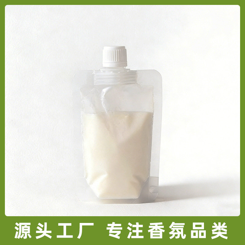 香薰蜡烛补充装替换芯补充液替换装蜡液香氛蜡块加热