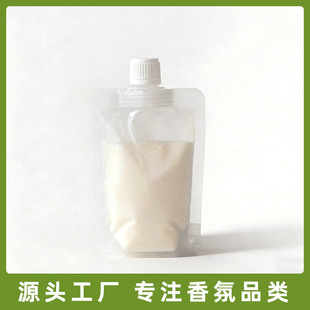 香薰蜡烛补充装替换芯补充液替换装蜡液香氛蜡块加热