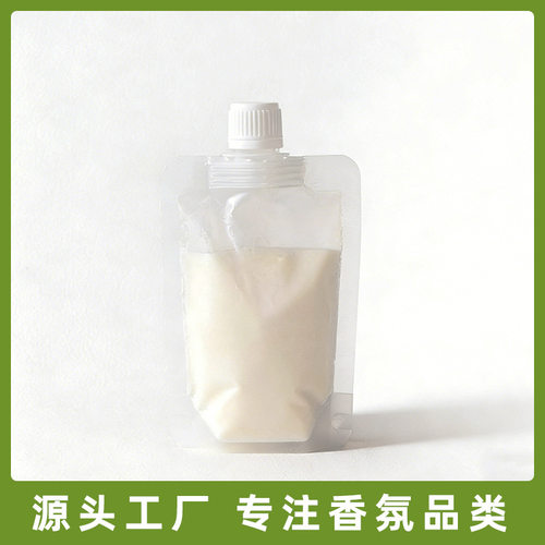 香薰蜡烛替换液香氛加热芯