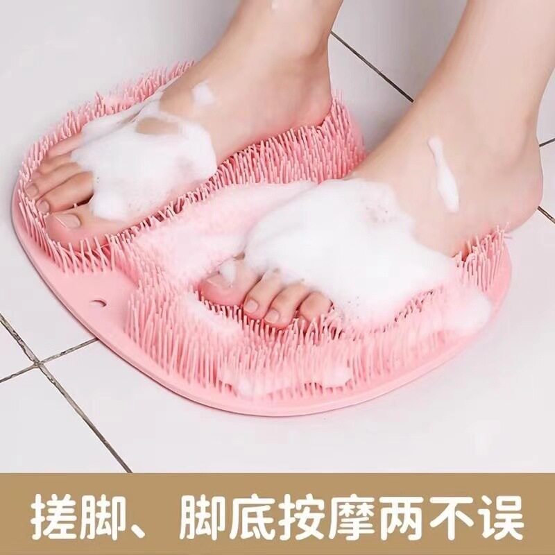 沐浴垫搓脚垫洗澡搓背懒人磨脚器