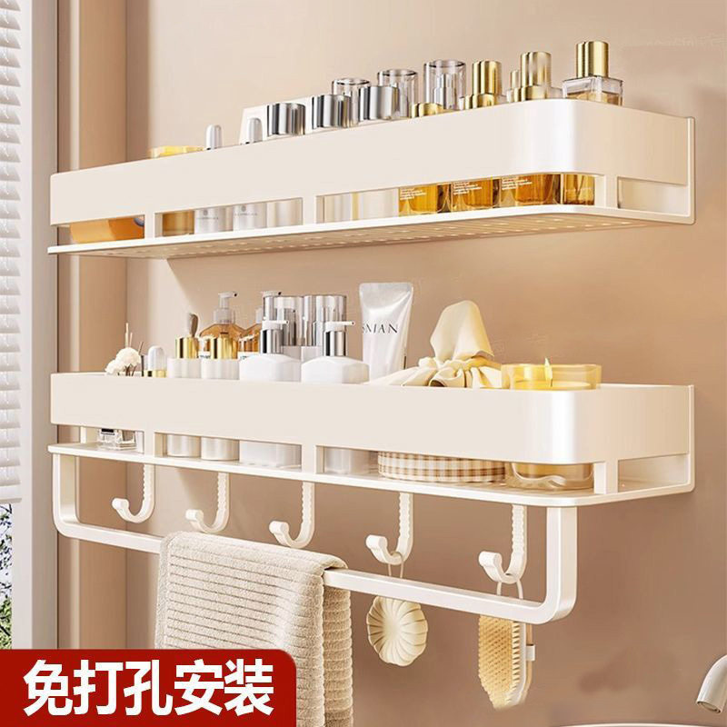 奶油白免打孔浴室置物架壁挂式