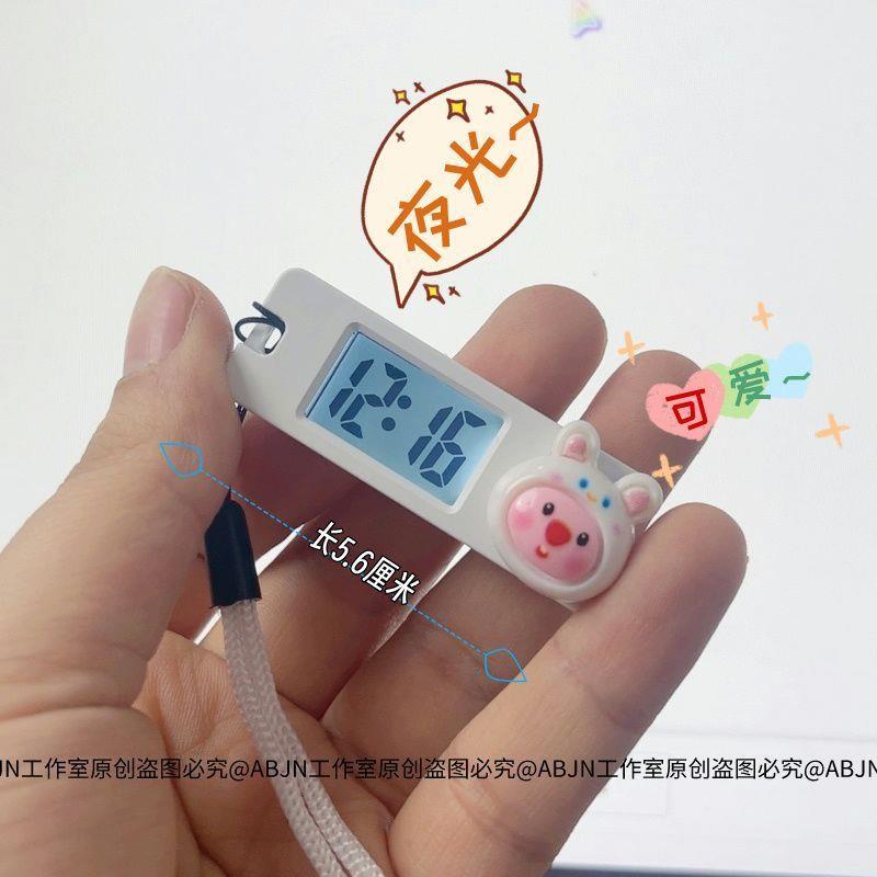 简约可爱学生电子表带夜光便携挂绳时钟静音小台钟随身diy耐用