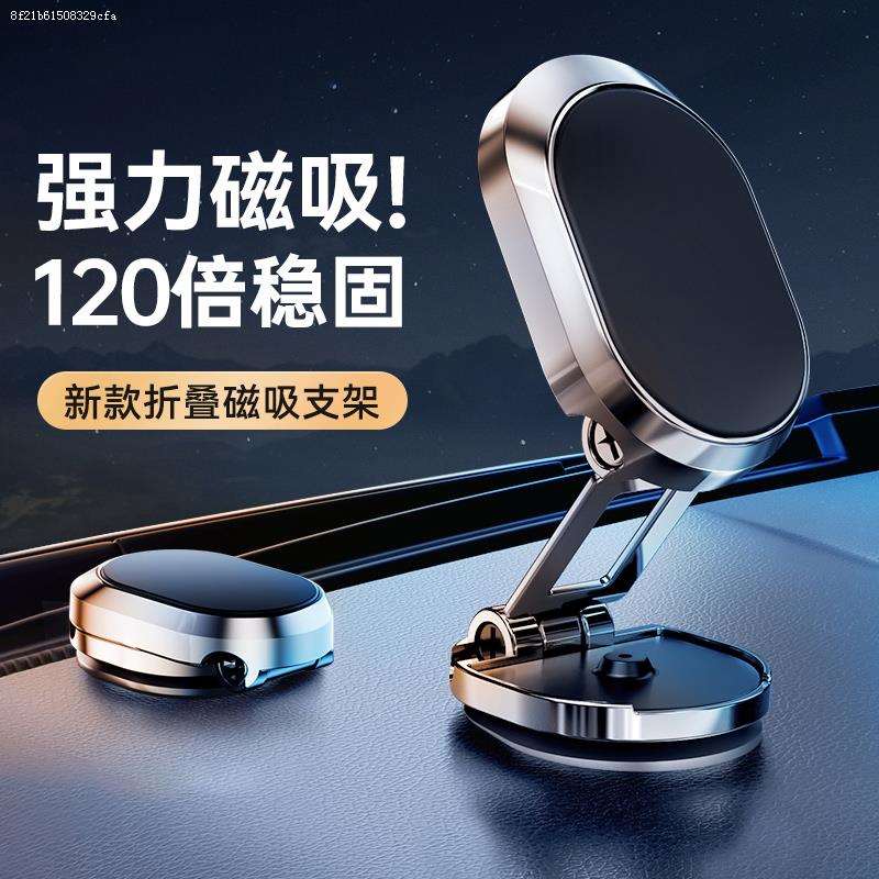 2022新款车内摆件挂饰汽车挂件小车上装饰品车载吊饰好物新车女士