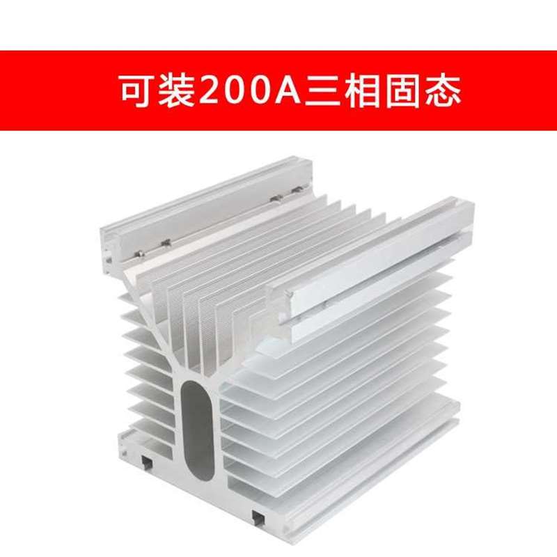 厂工业三相固态继可控硅模块电器冷却底座散热器铝片I型100400A销