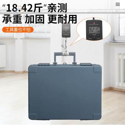 新品手提式工具箱仪器设备箱家用多功能电工大号维修工具塑料小收