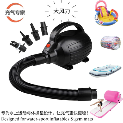 皮筏艇体操垫拉丝床垫专用充气泵