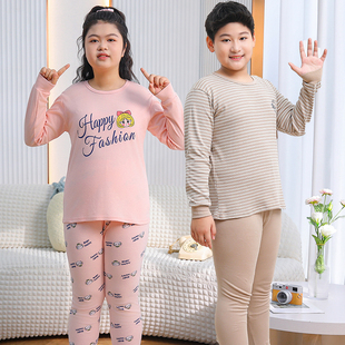 胖童保暖内衣套装秋冬季纯棉家居服中大童纯棉秋衣秋裤男女童毛衫