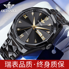 瑞士认证黑武士男士机械手表男款全自动进口腕表正品名牌夜光防水