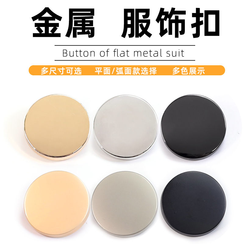 依巧金属纽扣女毛呢大衣风衣外套