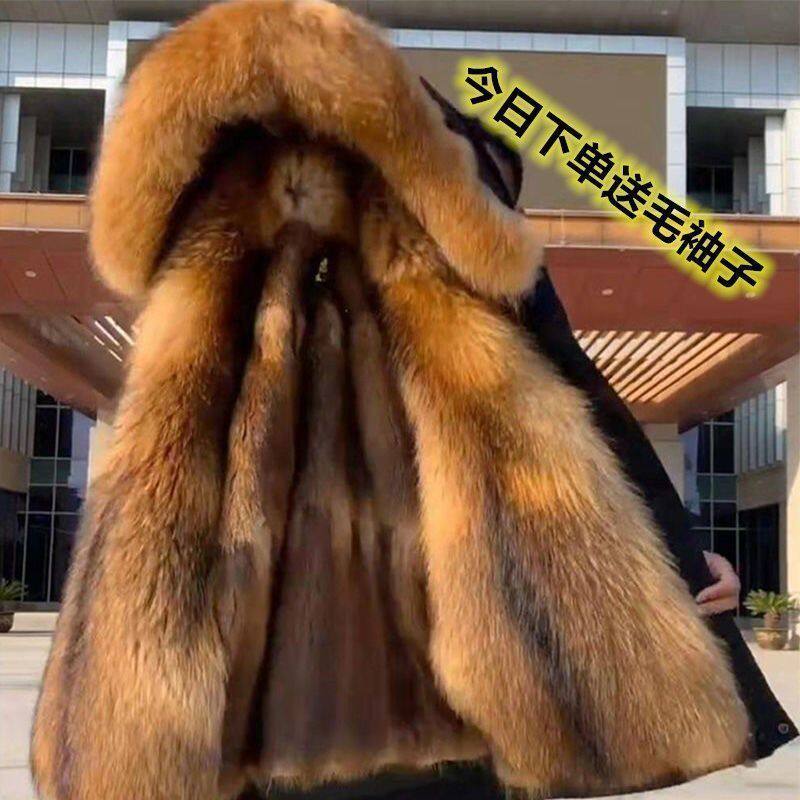 파커 남성용 오프사이즈 모조 밍크 코트 탈부착형 볼드 폭스 퍼 올인원 두꺼운 중간길이 모피 코트