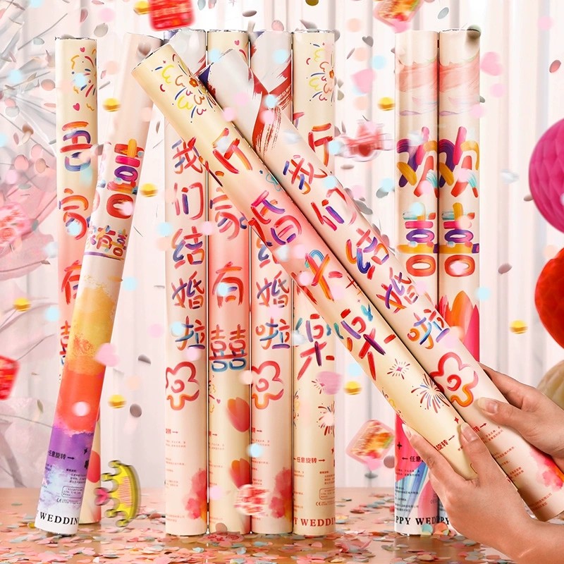 结婚礼炮礼花筒手持彩带条彩烟