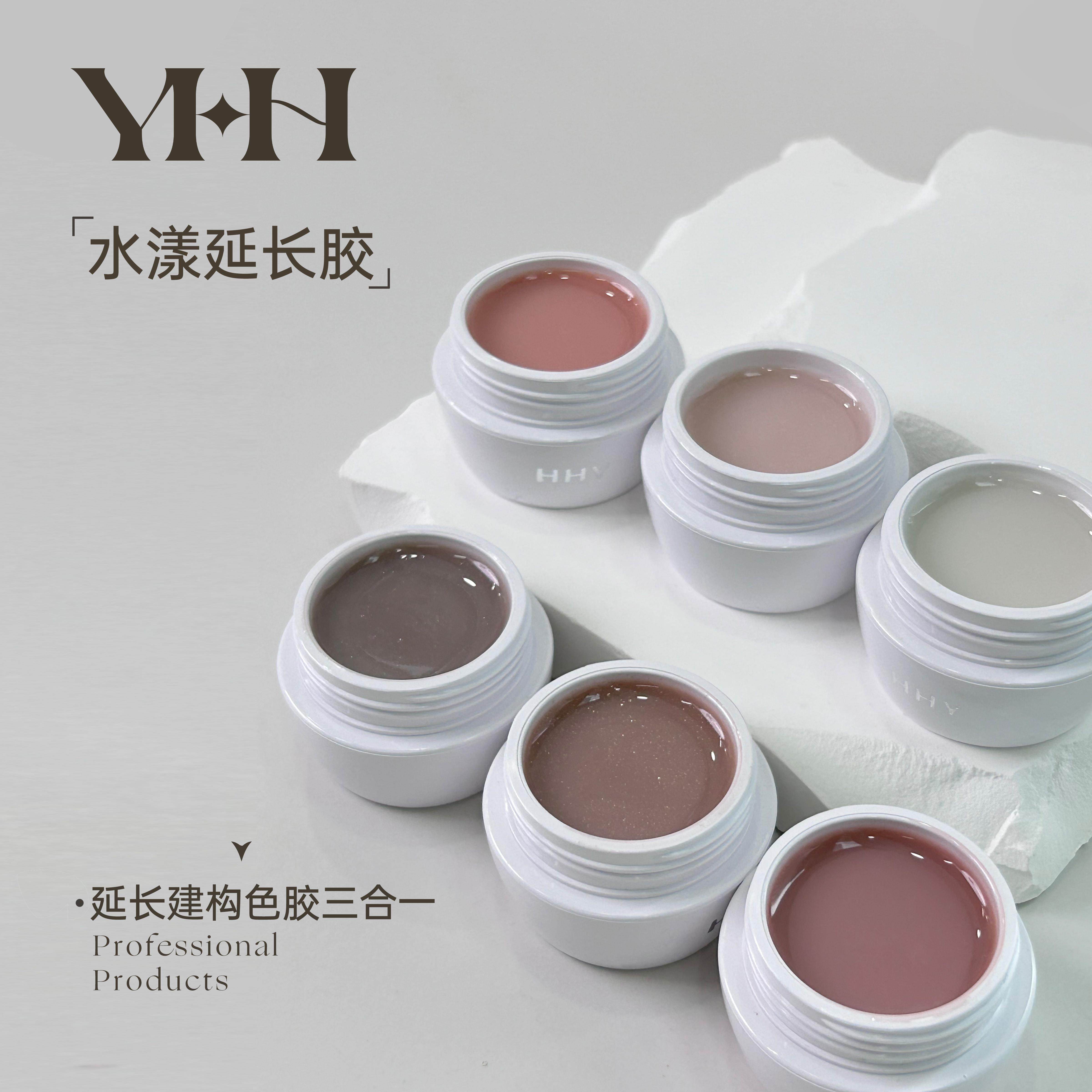YHH樱禾 水漾延长胶15g美甲店罐装延长胶裸色建构色胶三合一图片