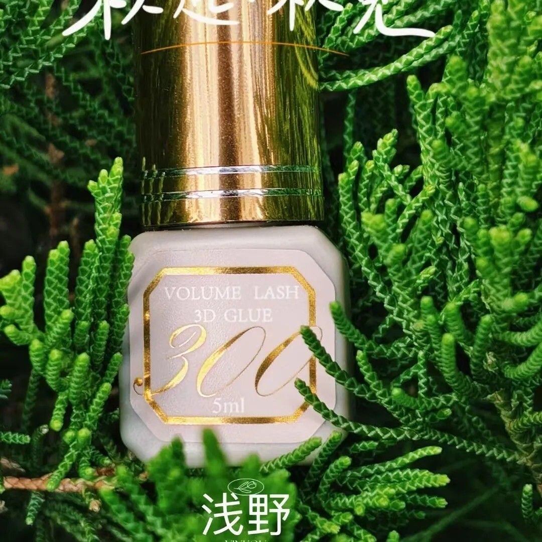 HANXIJIE--美睫师专用1秒速干棕色焦糖持久牢固不补也牢固胶水