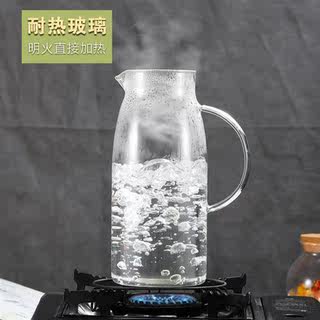 超大号容量耐热高温玻璃凉水杯储凉白开冷水壶过滤泡茶壶凉壶家用