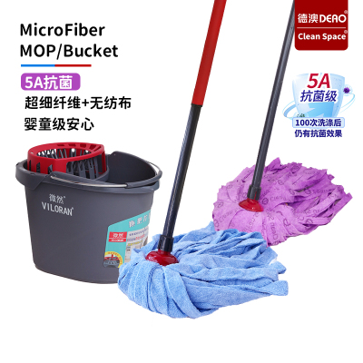 德澳仿鹿皮无痕拖5A抗菌家用无纺布条老式传统拖把免手洗墩布拖把