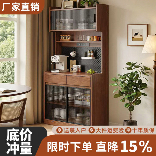 中古风实用木餐边柜靠墙一体小户型茶水柜酒柜家用客厅厨房储物柜