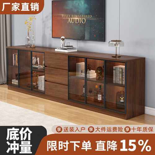 实木电视柜现代简约小户型客厅储物柜轻奢多功能玻璃收纳柜落地柜