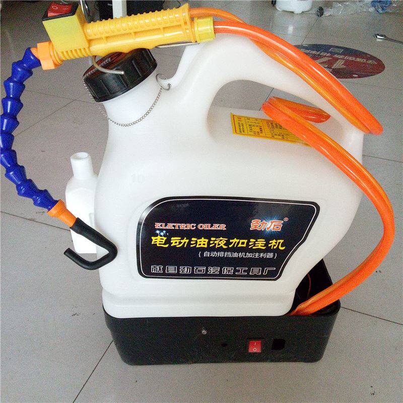 厂家供应 12伏电动定速加油机加注机 机油更换齿轮油加注器