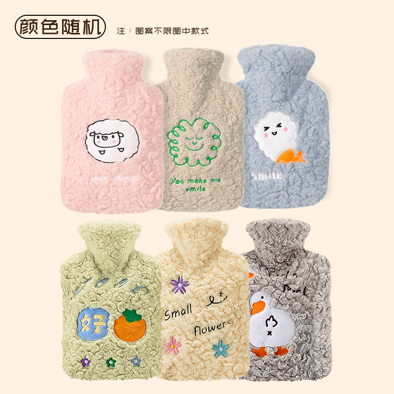 乐雪儿塑胶暖肚子女生卡通热水袋