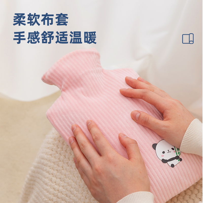 乐雪儿暖肚暖手大众通用热水袋