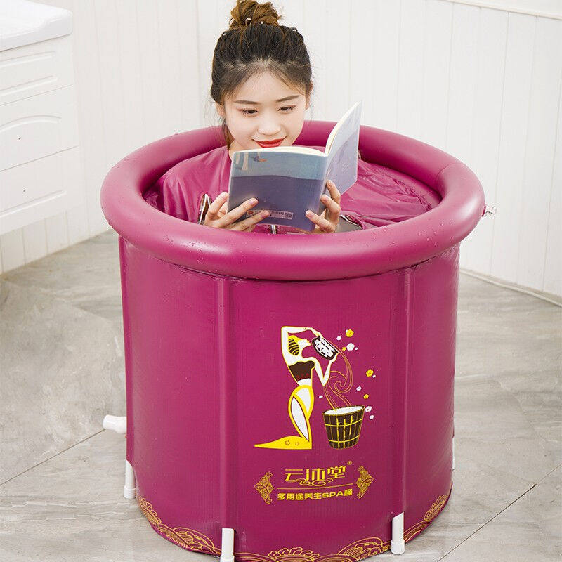 云沐堂成人加厚保暖折叠浴桶泡澡桶充气浴缸沐浴盆塑料桶盆游泳水