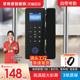 玻璃门指纹锁免钻孔有框无框单双门办公室密码 锁电子智能锁门禁锁