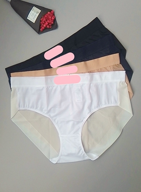 2025韩国AD新款无痕速干女内裤超薄凉感透气瑜珈跑步健身运动中腰