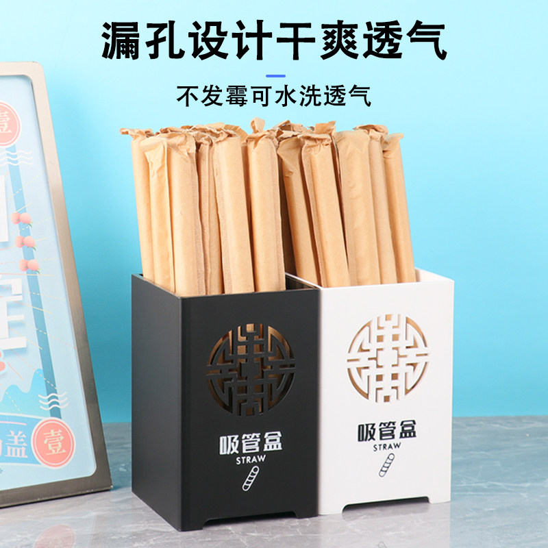 筷子筒商用餐饮饭店火锅串串筷筒沥水通风筷笼筷子吸管收纳筷桶架 - 实物图