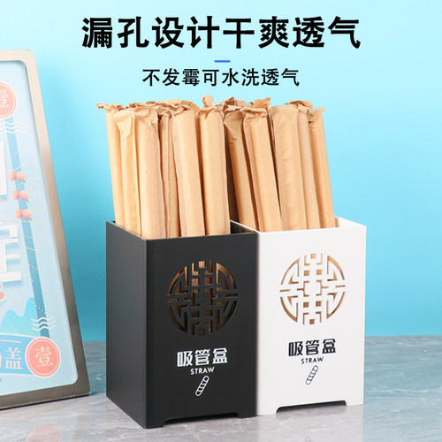 筷子吸管收纳筷桶架筷子筒商用