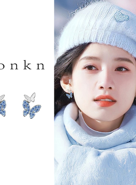 蓝色蝴蝶纯银耳钉女新款耳环轻奢气质高级独特好看时尚精致耳饰