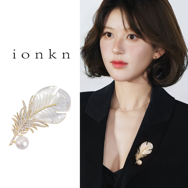 奢华高档羽毛胸针女新款时尚