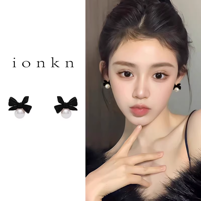 蝴蝶结珍珠款耳钉女轻奢高级独特小众设计感耳环简约时尚气质耳饰,饰品/流行首饰/时尚饰品新,耳钉,淘宝优惠券,粉丝福利购,淘宝优惠卷